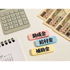 hands-money-bank-cash