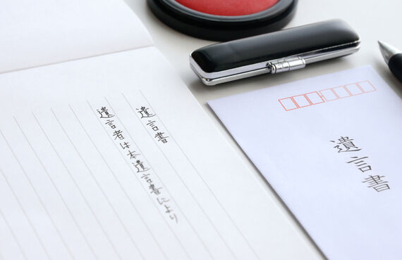 遺産相続や遺言作成を丁寧にアドバイス | 熊本で公的手続きやお金の運用なら久保田行政書士事務所