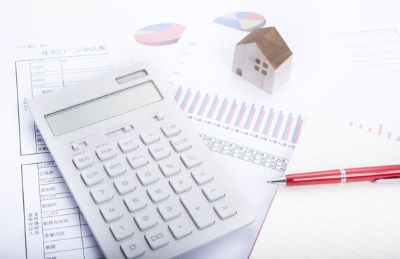 マンションやオフィスビルなどの不動産投資の相談に対応 | 熊本で公的手続きやお金の運用なら久保田行政書士事務所